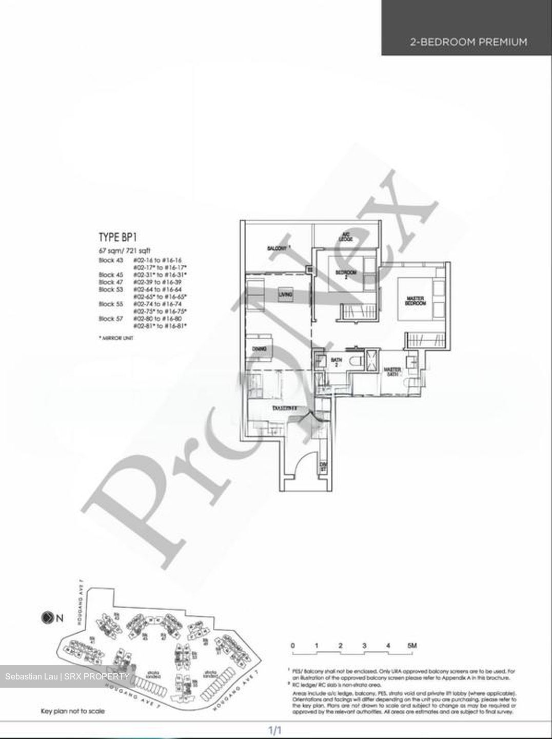 Riverfront Residences (D19), Apartment #586195771
